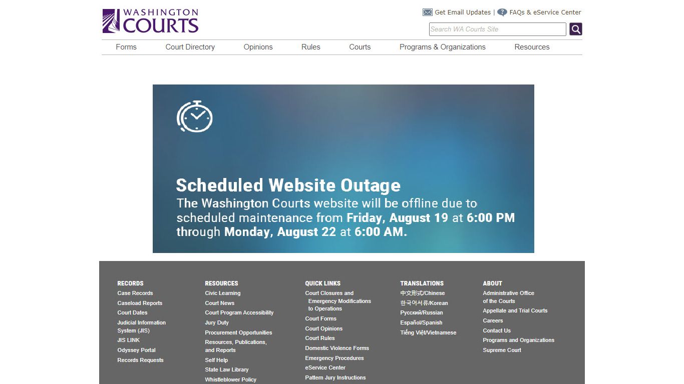 Washington State Courts - Guardian Portal